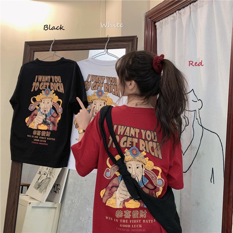 hkboy เสื้อยืดแฟชั่นกับเทศกาลตรุษจีน มั่งมีศรีสุขรวยๆเฮงๆอายุยืนหมื่นๆปี