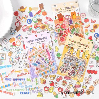 สติกเกอร์ไดคัทเนื้อกระดาษ ลายน่ารัก ซองละ 50 ลาย ๆ ละ 2 ชิ้น รวม 100 ชิ้น