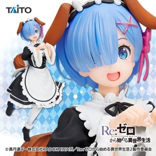 Re:Zero Starting Life in Another World" Coreful Figure Rem Memory Snow Puppy Ver. (Taito)