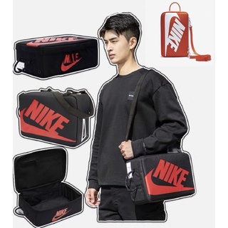 กระเป๋า ใส่รองเท้า NK Jordan ShoeBox Bag