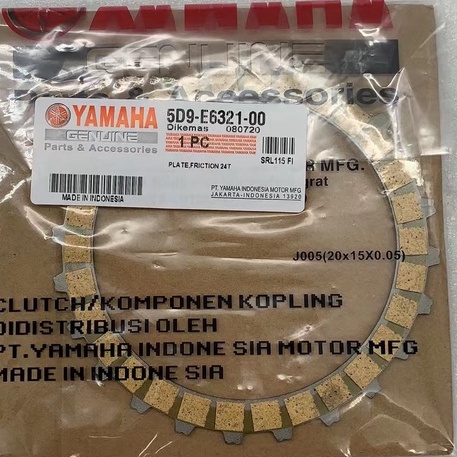 YAMAHA SRL115 FI CLUTCH PLATE SET 4PCS (LAGENDA 115 FI CLUTCH PLATE)