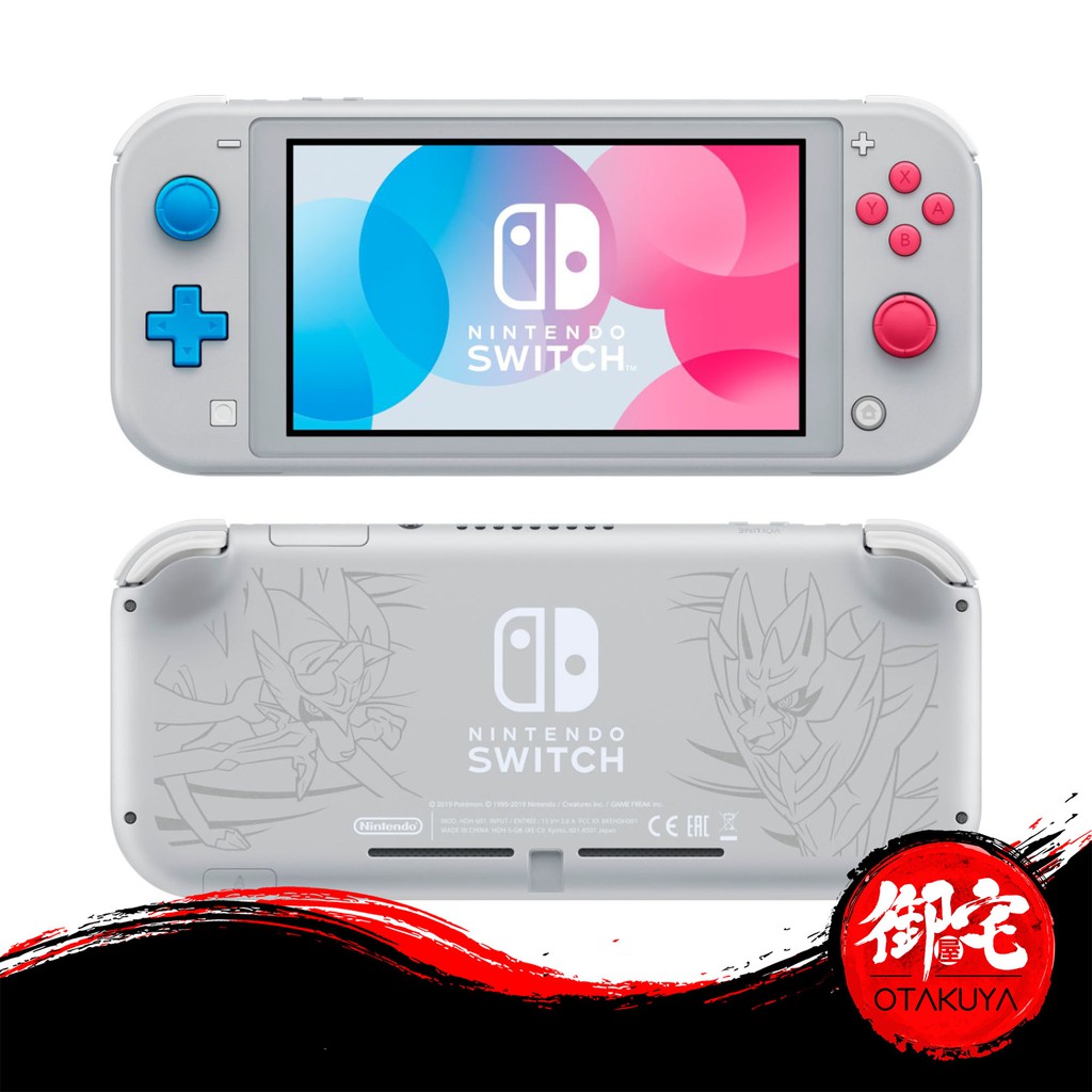 nintendo-switch-lite-pokemon-sword-shield-console-free-tempered