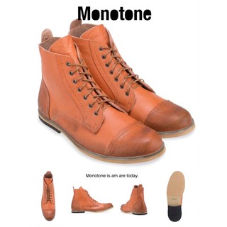 รองเท้าบูทกนังแท้ รองเท้าบูทแบบหุ้มข้อ รองเท้าผู้ชาย Monotone shoes