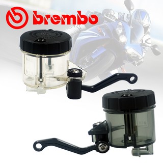 พร้อมส่ง ขวดน้ํามันเบรก Brembo BOTOL CUP BESAR [ควัน / ใส]