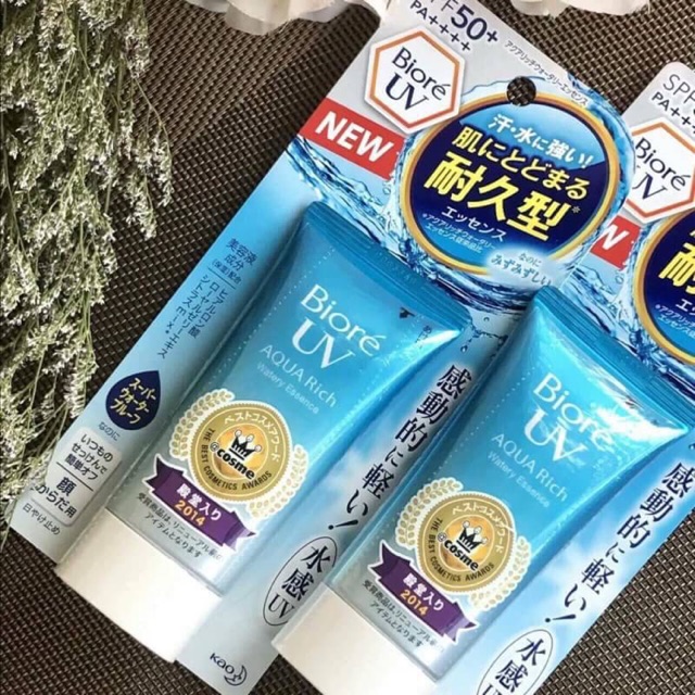 กันแดด ครีมกันแดด Uv Aqua Rich กันแดดเนื้อน้ำ ครีมกันแดดเนื้อน้ำ | Shopee  Thailand