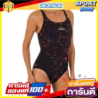 ชุดว่ายน้ำวันพีซแบบทนคลอรีนสำหรับผู้หญิงรุ่น Kamiye (สีดำ Imo) Kamiye Womens Chlorine-Resistant One-Piece Swimsuit (Imo