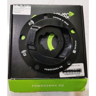 NG Road Rotor 3D24 BCD110X5​ power meter​ (ไม่รวมสติกเกอร์)