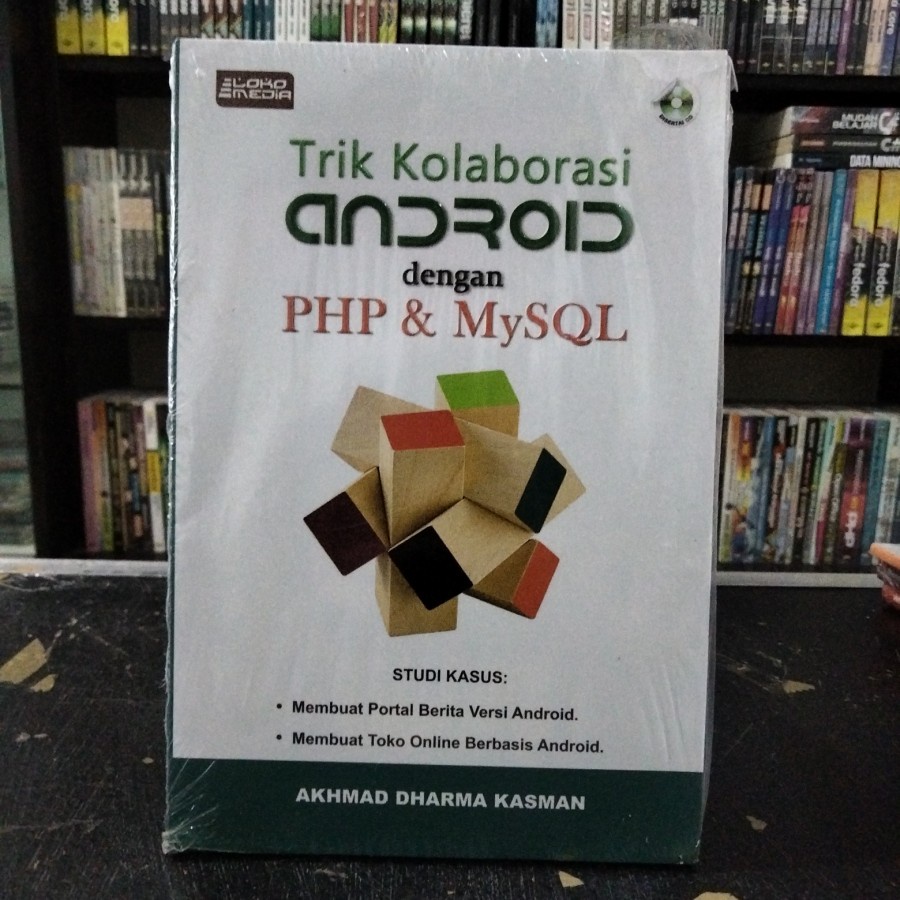 หนังสือ ANDROID COLLAR TICKS พร้อม PHP & MYSQL