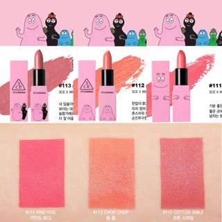 ขายขาดทุน ของแท้รับประกันสินค้า จ่ายคืนให้เลย 3CE BARBAPAPA MATTE LIP COLOR #111 ของแท้