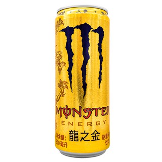 🔥พร้อมส่ง🔥 Monster energy (สีทอง) Energy drink เครื่องดื่มชูกำลัง