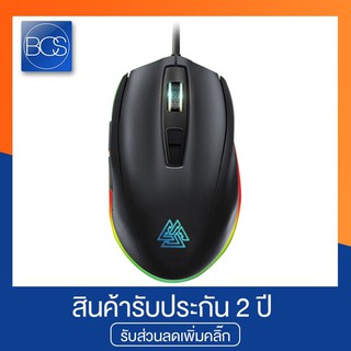 EGA Type M1 RGB Gaming Mouse เมาส์เกมมิ่งมาโคร