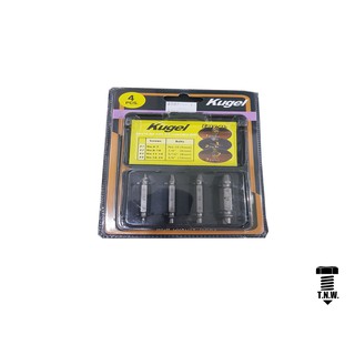 Kugel ชุดเครื่องมือถอนหัวน็อต สกรู  (Screw Extractor Set) 4pcs.