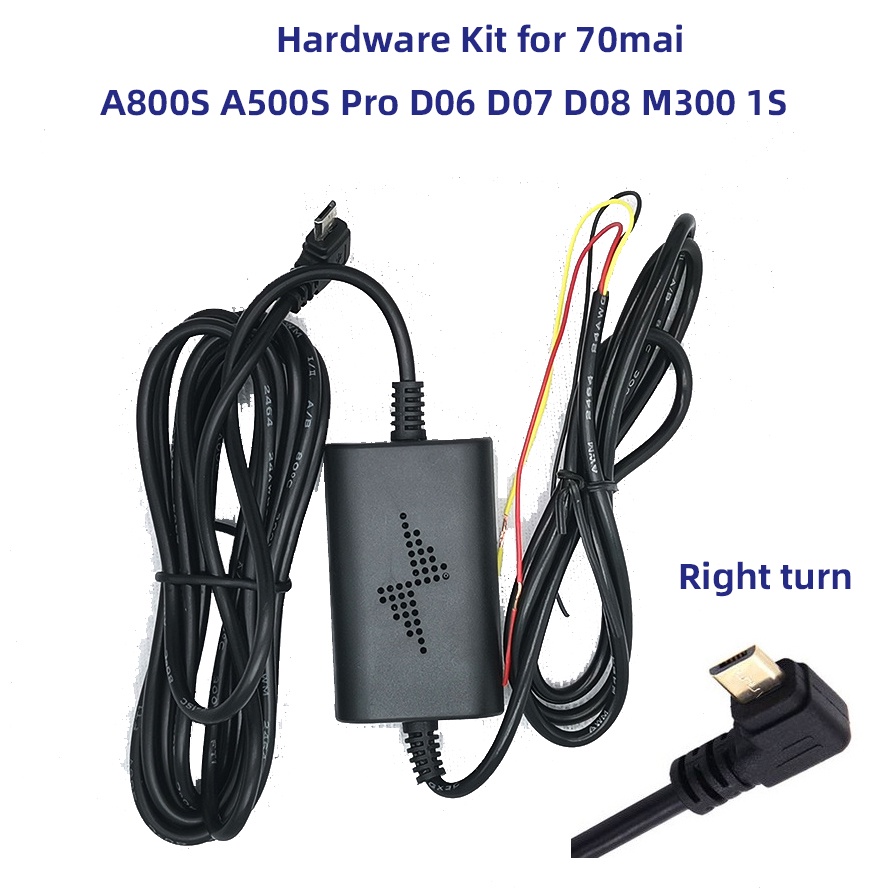 Hardwire Kit  Parking Surveillance Cable for MI 70mai dash cam A800S A500S Pro D06 D07 D08 M300 1S Car DVR 24H Parking M