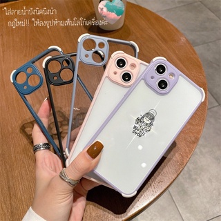 ✿เคสใส มุมหนา✿ [🇹🇭พร้อมส่งในไทย] เคสโทรศัพท์มือถือ เคสใส เคสมุมหนา เคสกันกระแทก caseiP สำหรับรุ่น iP11-13Promax