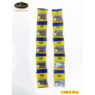 สุธารส (Sutharos) พริกไทยเม็ดดำ (แพ็ค 10 ซอง ) ขนาดซองละ 12 กรัม