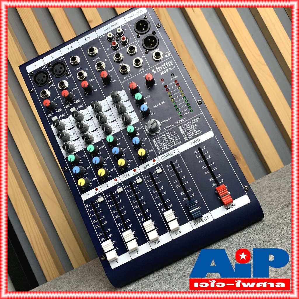 SOUNDBEST MGP2/2 mixer ยีห้อ SOUND BEST รุ่น MGP-2/2 มิกเซอร์ MGP 2/2 ซาวด์เบส +++