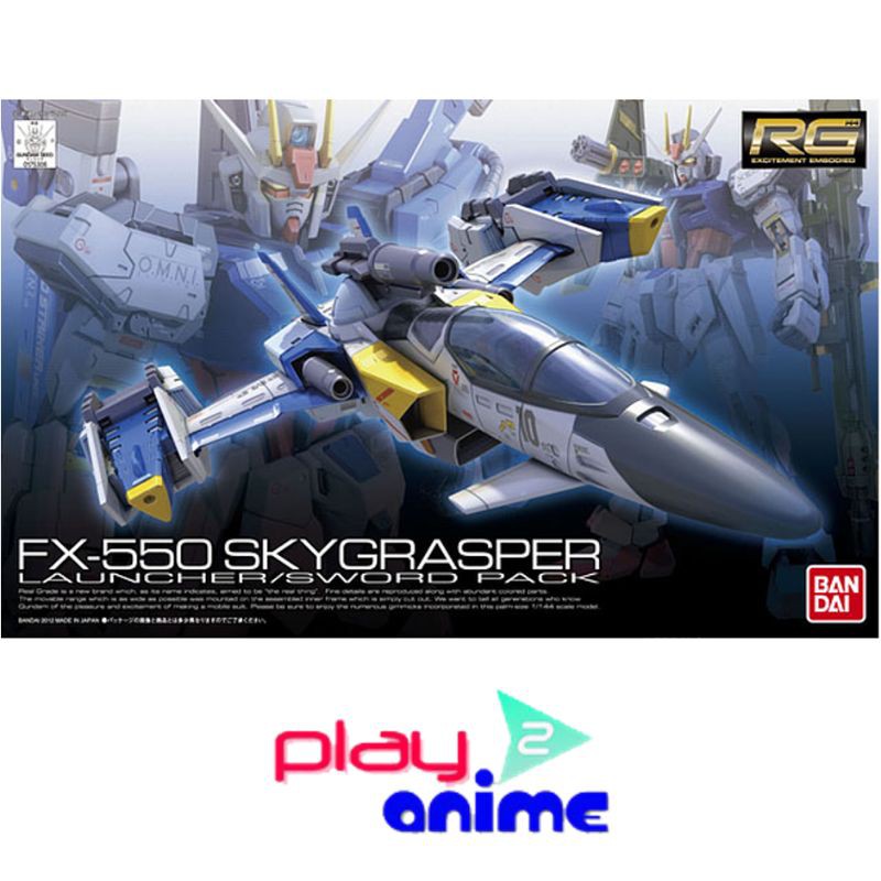Bandai 1/144 Real Grade FX550 Sky Grasper Launcher/Sword Pack