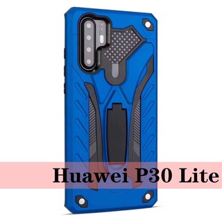 [ส่งจากไทย] Case Huawei P30 Lite เคสหุ่นยนต์ Robot case มีขาตั้ง เคสกันกระแทก TPU CASE สินค้าใหม่