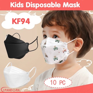 หน้ากาก KF94 เด็ก mask เด็ก mask แมส ลายกว่าตูน แพคละ10ชิ้น