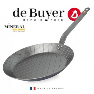 de Buyer MINERAL B Steak Frying Pan Element