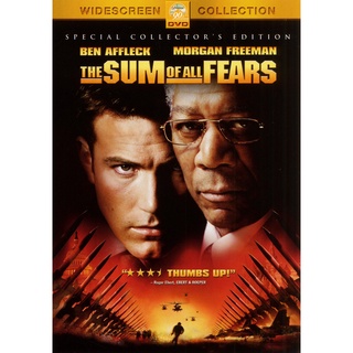 The Sum of All Fears วิกฤตนิวเคลียร์ถล่มโลก (2002) DVD Master พากย์ไทย