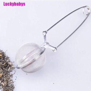 (Luckybabys) ช้อนสเตนเลส สําหรับกรองสมุนไพร