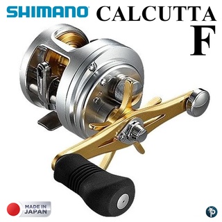 รอก SHIMANO CALCUTTA F