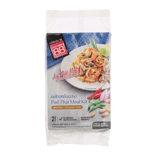 คิทเช่น88ชุดก๋วยเตี๋ยวผัดไทย 220กรัม Kitchen 88 Pad Thai Noodles Set 220 g.