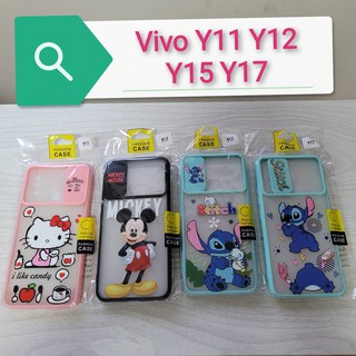 เคสVivo Y11 Y12 Y15 Y17 เคสปิด-เปิดเลนส์กล้อง