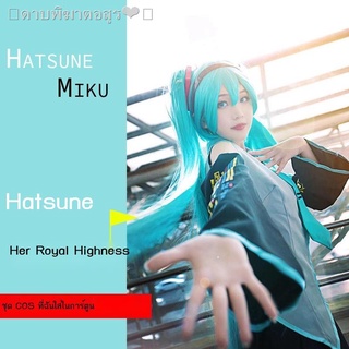 ﹍¤เสื้อผ้า Hatsune Miku cos เสื้อผ้าสูตรเสื้อผ้าครบชุดพร้อมวิกผมเสื้อผ้า MIKU เสื้อผ้า Hatsune cosplay พร้อมส่ง