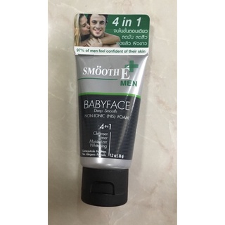 Smooth E For men Foam 1.2 Oz. (35 กรัม)