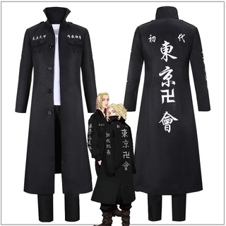 2021 Mikey Tokyo Revengers Manjiro Sano คอสเพลย์ Trench Coat ผู้ชายยาวเสื้อแจ็คเก็ตสีดำชุดทีม Anime Clothes