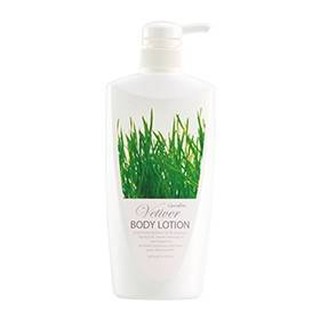 เวติเวอร์ บอดี้ โลชั่น กิฟฟารีน Vetiver Body Lotion