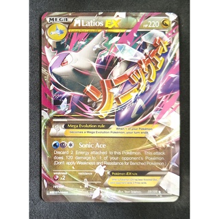 Latios Mega EX Card ลาทีออส 59/108 Pokemon Card Gold Flash Light (Glossy) ภาษาอังกฤษ