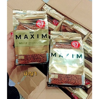 กาแฟ AGF MAXIMนำเข้าจากญี่ปุ่น135g229บาท