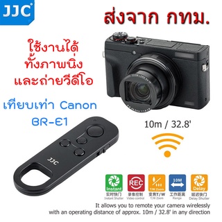 JJC Bluetooth Wireless Remote รีโมทไร้สาย BTR-C1 เทียบเท่า Canon BR-E1 for EOS R RP 77D 250D 800D M50