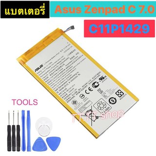 แบตเตอรี่ Asus ZenPad C 7.0 Z710CG Z710MG Z710C P01Z P01Y 3450mAh C11P1429  พร้อมชุดถอด