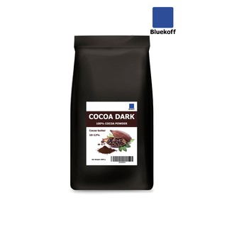 Bluekoff ผงโกโก้ เกรดพรีเมี่ยม นำเข้าจากฝรั่งเศส โกโก้ดาร์ก Cocoa Dark (บรรจุ 1,000 กรัม)