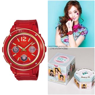 [LIMITED]🎁CASIO BABY-G BGA-151GG-4B x GIRLSGEN LIMITED EDITION ของแท้ 100% พร้อมส่ง