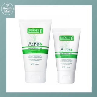 Smooth E Acne Extra Sensitive Cleansing Gel เจลล้างหน้ารักษาและลดการเกิดสิว