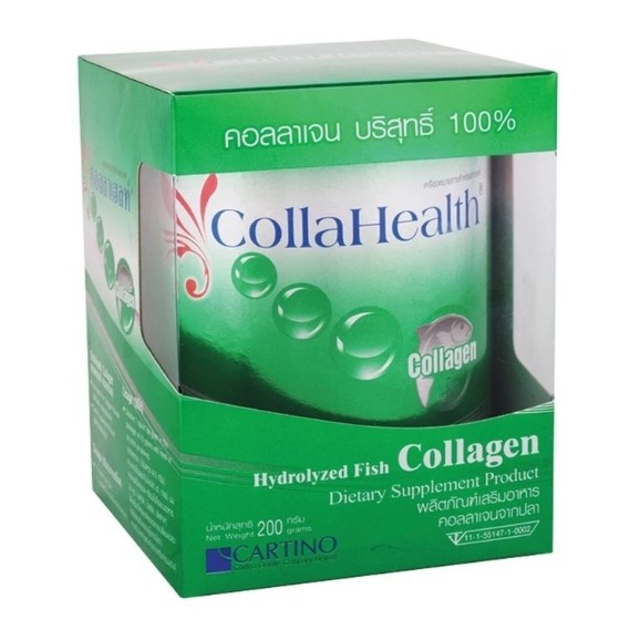 [ของแท้! Exp.7/21] CollaHealth collagen 200g คอลลาเจน บำรุงผิว กระดูก ข้อ