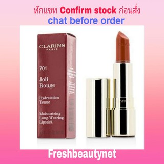 CLARINS Joli Rouge (Long Wearing Moisturizing Lipstick)  Size: 3.5g/0.1oz