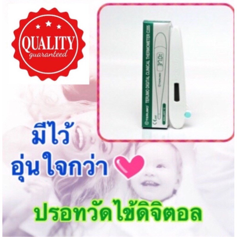My Image 21