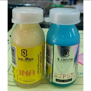 K crystal super nano serum / Sexy hair DNA nano serum  15 มล.