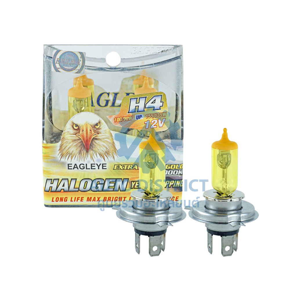 EAGLEYE หลอดฮาโลเจน H4 P43T 12V100/90W YELLOW DIPPING (แสงสีเหลือง) จำนวน 1 กล่อง 2 ดวง - รูปที่ 4