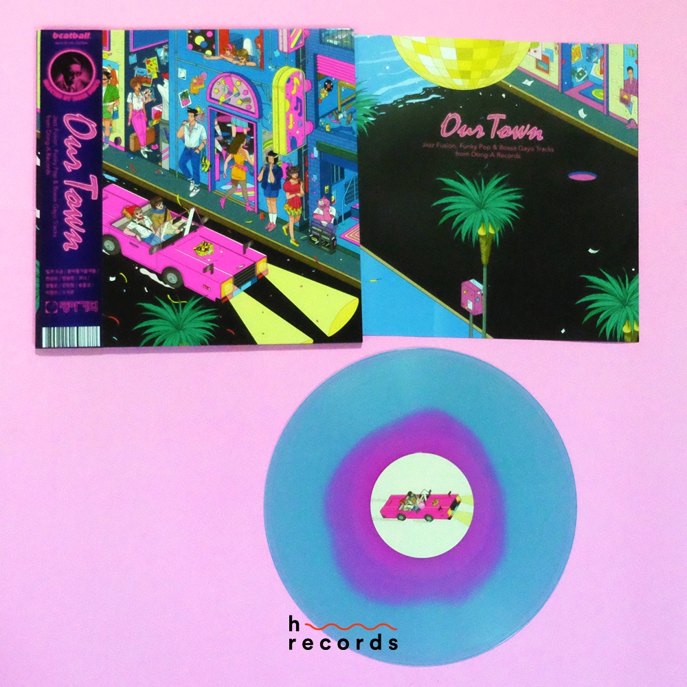 (ส่งฟรี) แผ่นเสียง Our Town: Jazz Fusion, Funky Pop & Bossa Gayo Tracks from Dong-A Records (Pink in