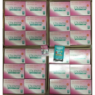 Lolentis hair spa treatment ลอเลนติสแฮร์สปาชนิดซอง35มล.(ขายยกกล่อง 24 ซอง)🦋🦋