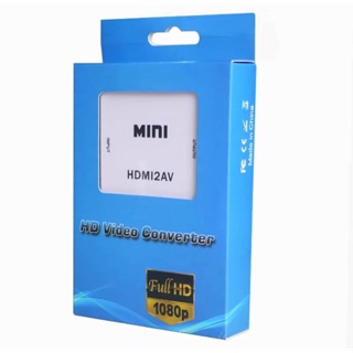 cherry ตัวแปลงสัญญาน HdMI to AV mini HD video converter