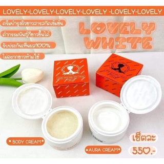 โฉมใหม่***🔥🔥 Light white Body cream  ครีมไลท์ไวท์  บอดี้ครีม(ได้ครีม2+สบู่1)