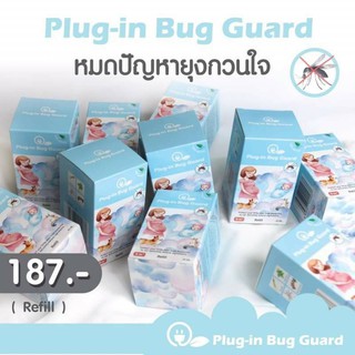 Refill น้ำยา 1 ขวด 45 ml
 

Plug-in Bug Guard ผลิตภัณฑ์ไล่ยุงจากธรรมชาติ 100 %